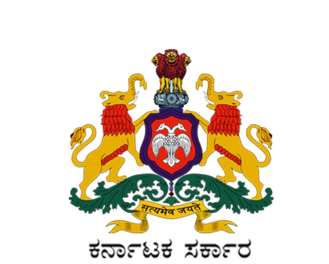 Government of Karnataka Logo